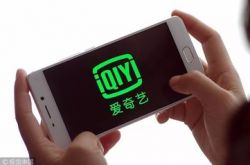 8分钟教程!随州企业名单黄页_哔哩哔哩-2